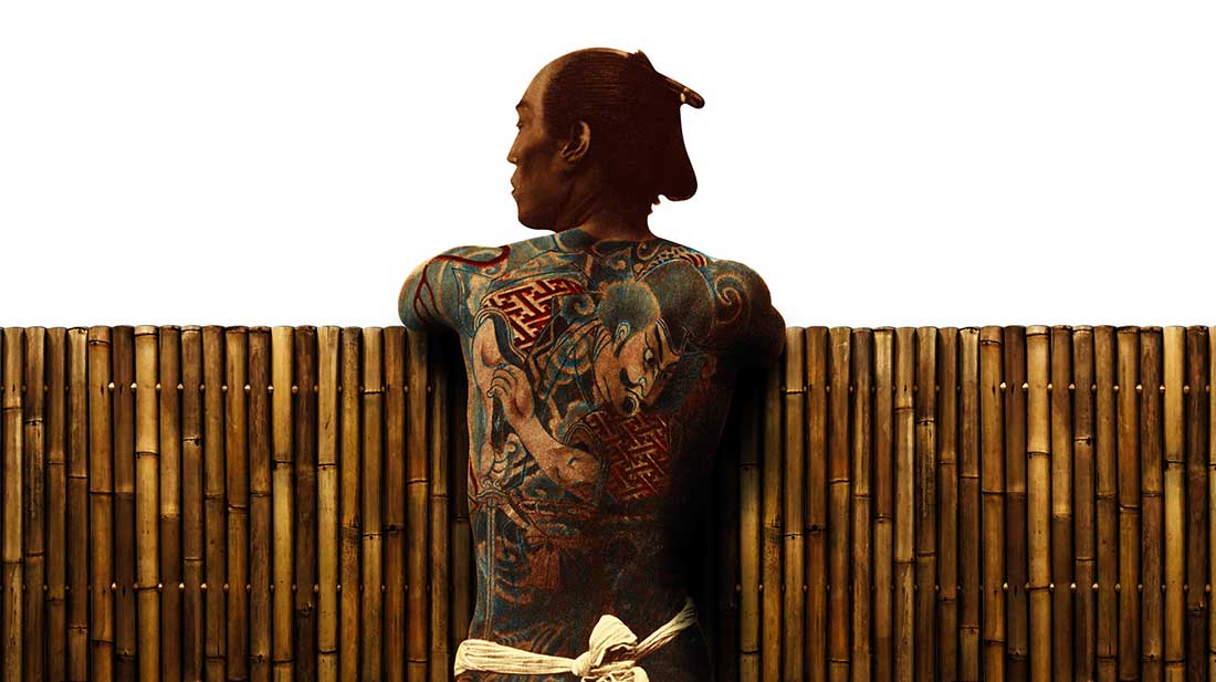 Японская татуировка