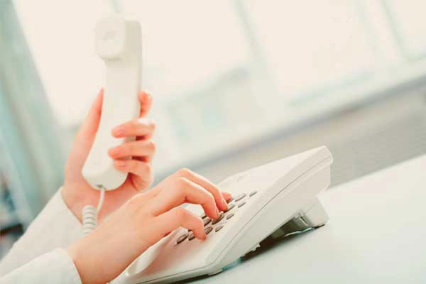 Информационное сопровождение