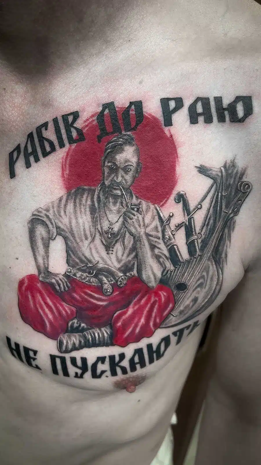 kozak tattoo