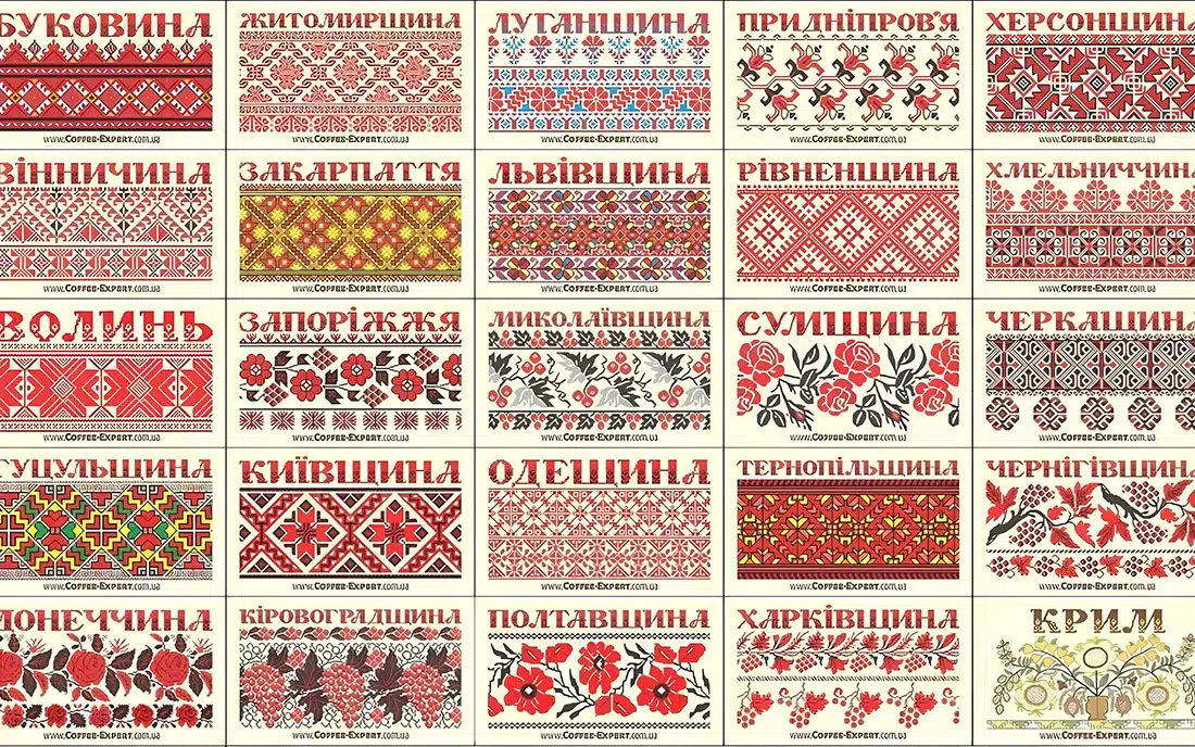 українські тату 2